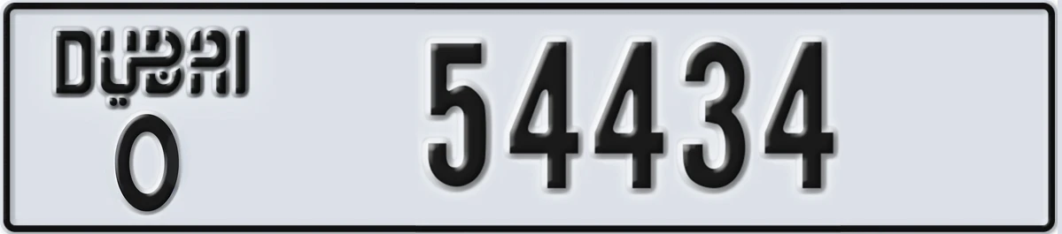 UAE License Plate Dubai O 54434