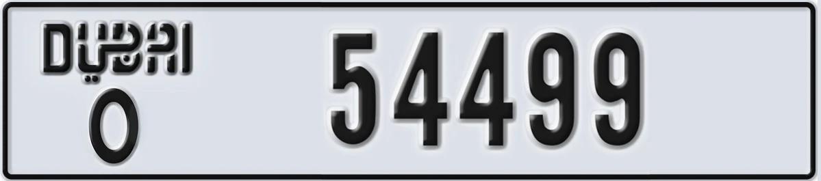UAE License Plate Dubai O 54499