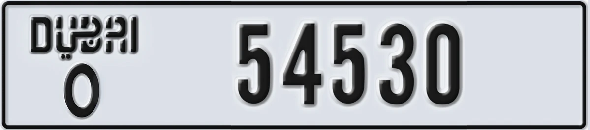 UAE License Plate Dubai O 54530