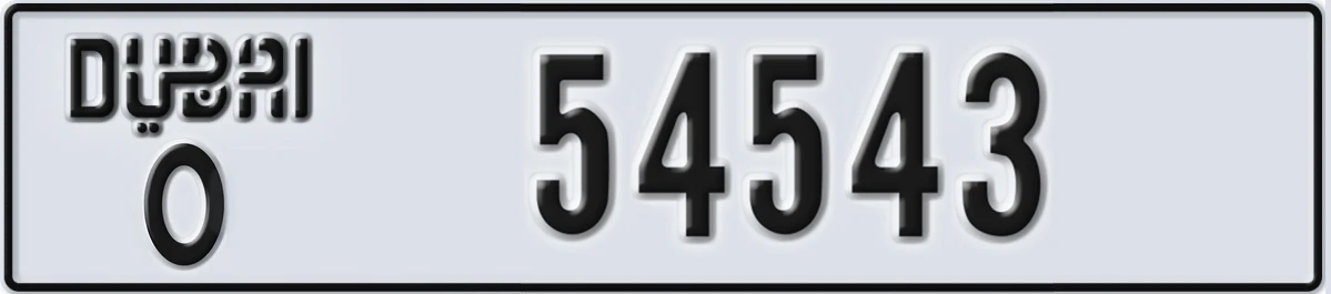 UAE License Plate Dubai O 54543
