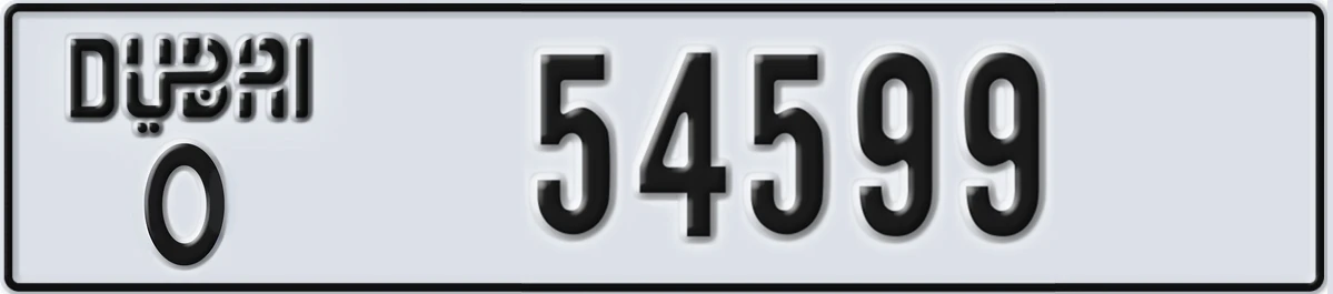 UAE License Plate Dubai O 54599