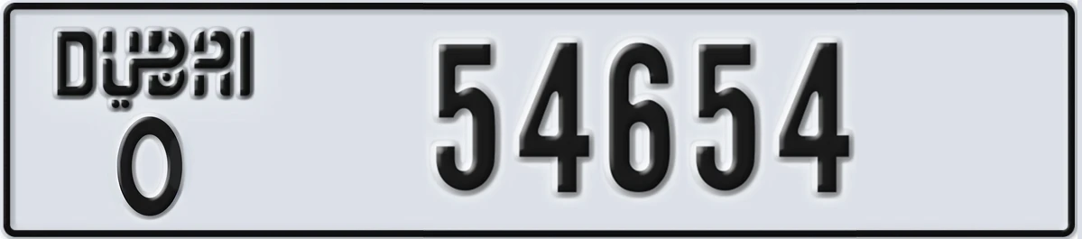 UAE License Plate Dubai O 54654