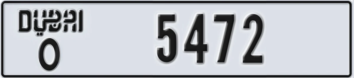 UAE License Plate Dubai O 5472