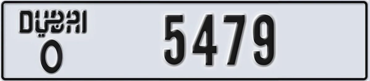 UAE License Plate Dubai O 5479