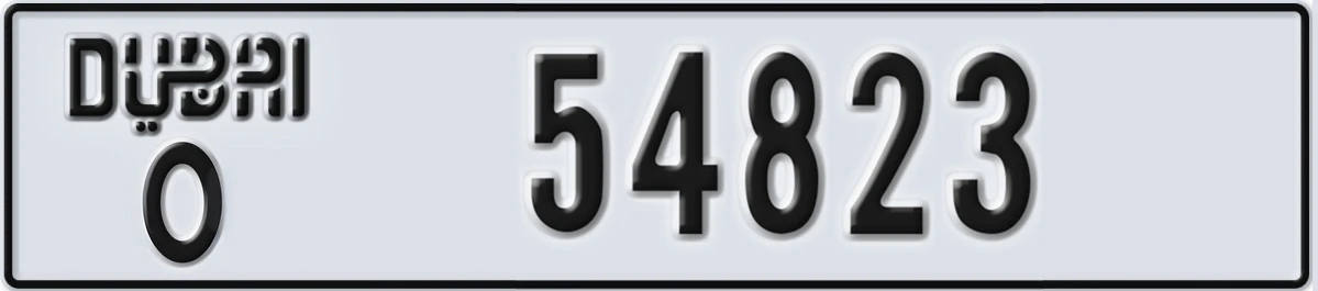 UAE License Plate Dubai O 54823