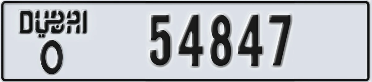 UAE License Plate Dubai O 54847