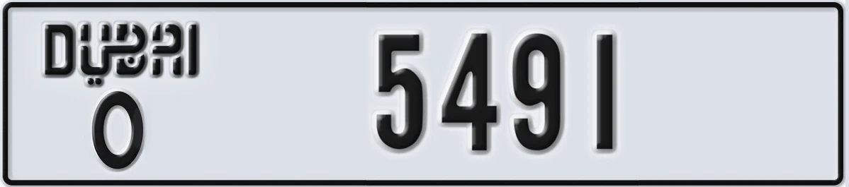 UAE License Plate Dubai O 5491