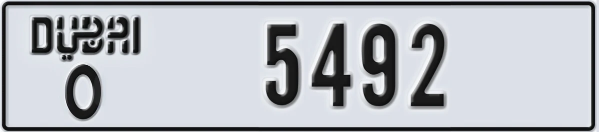 UAE License Plate Dubai O 5492