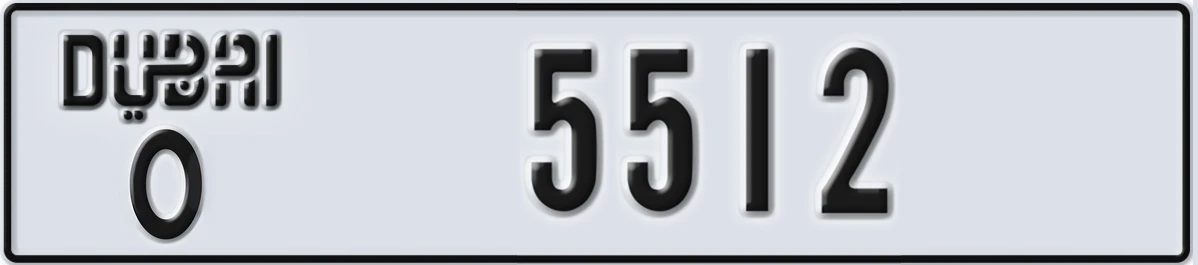 UAE License Plate Dubai O 5512