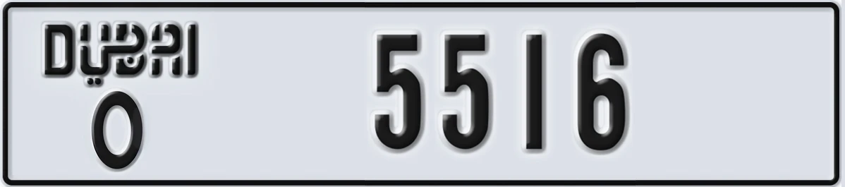 UAE License Plate Dubai O 5516