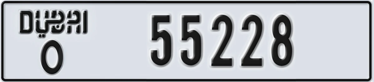 UAE License Plate Dubai O 55228