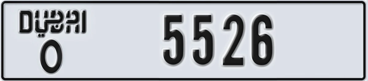 UAE License Plate Dubai O 5526