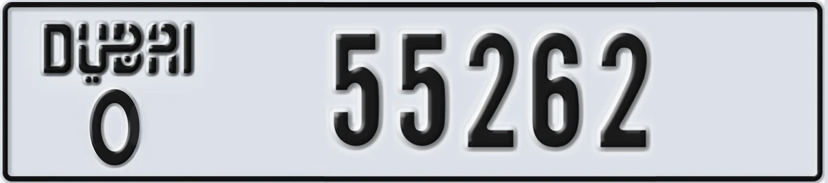 UAE License Plate Dubai O 55262