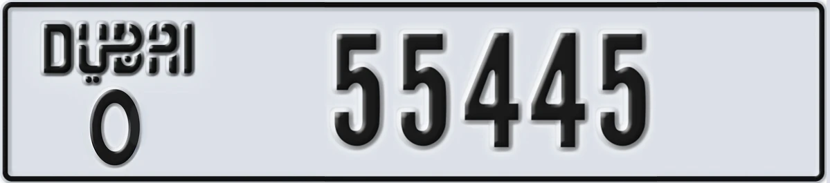 UAE License Plate Dubai O 55445