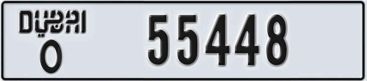 UAE License Plate Dubai O 55448
