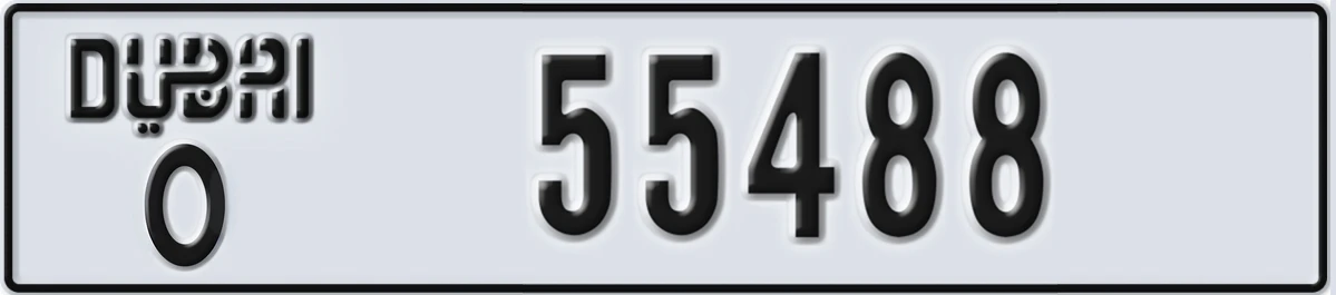 UAE License Plate Dubai O 55488