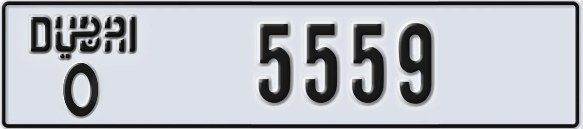 UAE License Plate Dubai O 5559