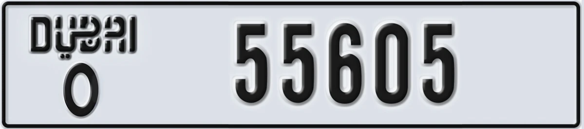 UAE License Plate Dubai O 55605