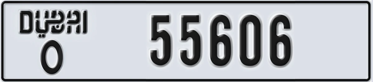 UAE License Plate Dubai O 55606