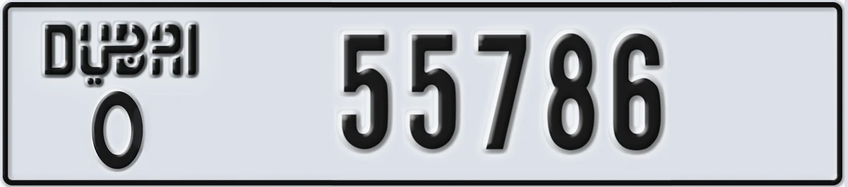 UAE License Plate Dubai O 55786