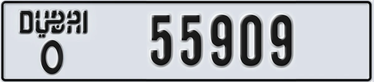 UAE License Plate Dubai O 55909