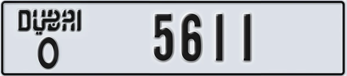 UAE License Plate Dubai O 5611
