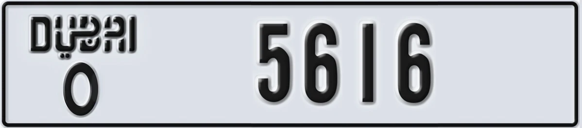 UAE License Plate Dubai O 5616