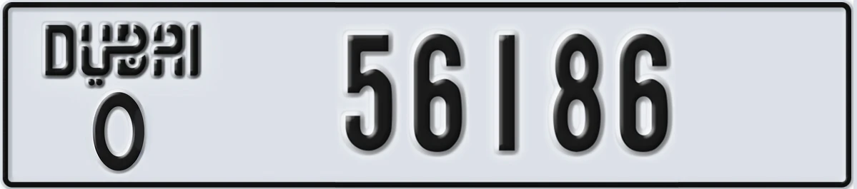 UAE License Plate Dubai O 56186
