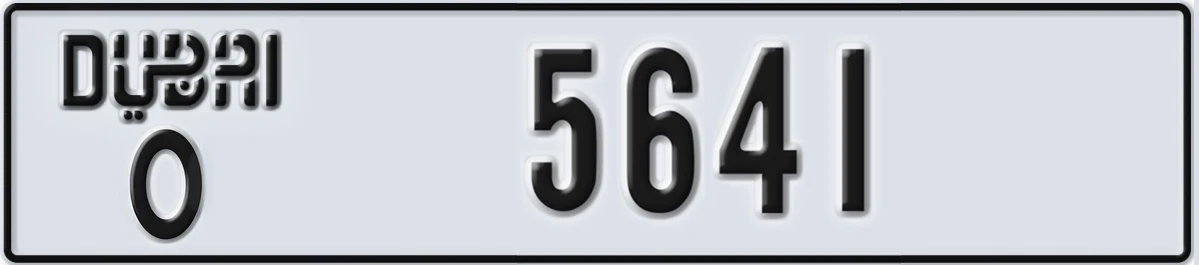 UAE License Plate Dubai O 5641