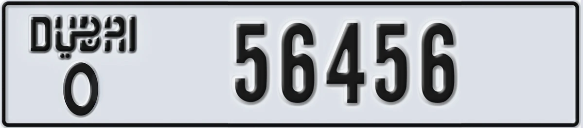 UAE License Plate Dubai O 56456