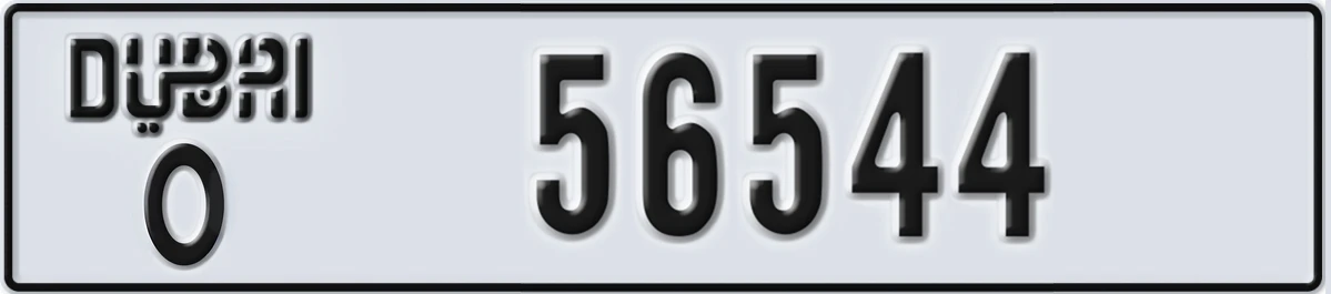 UAE License Plate Dubai O 56544