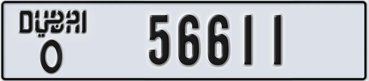 UAE License Plate Dubai O 56611