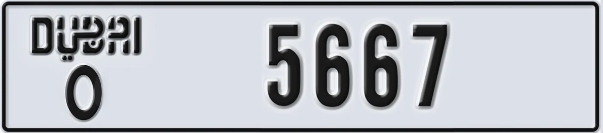 UAE License Plate Dubai O 5667