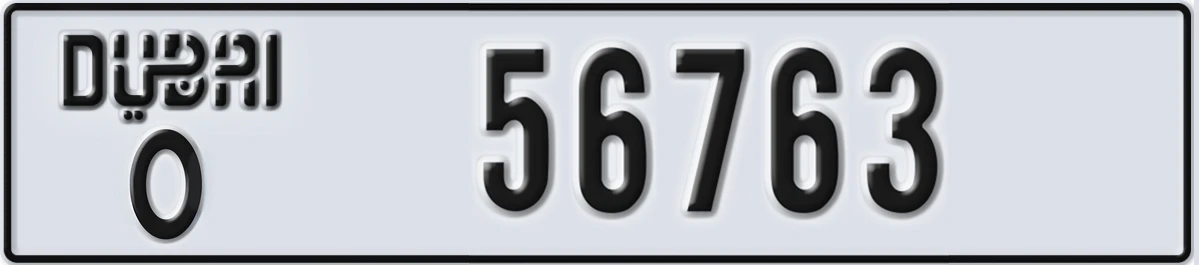 UAE License Plate Dubai O 56763