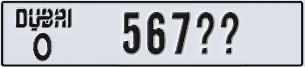 UAE License Plate Dubai O 567@@