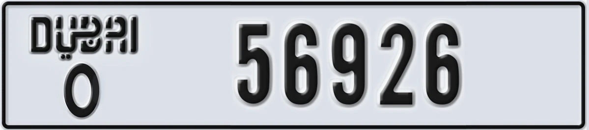UAE License Plate Dubai O 56926