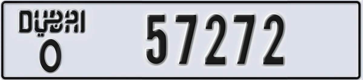 UAE License Plate Dubai O 57272