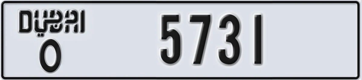 UAE License Plate Dubai O 5731