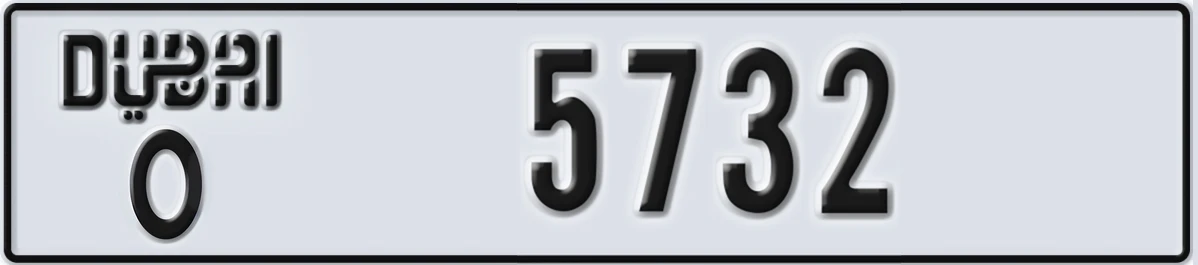 UAE License Plate Dubai O 5732