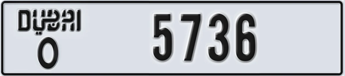 UAE License Plate Dubai O 5736