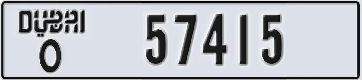 UAE License Plate Dubai O 57415