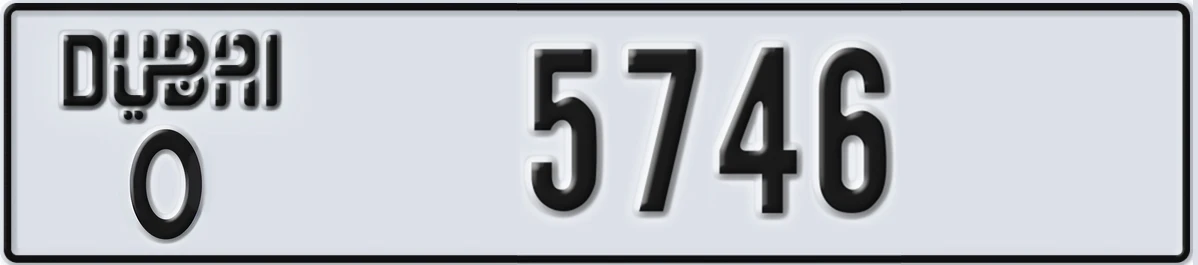 UAE License Plate Dubai O 5746