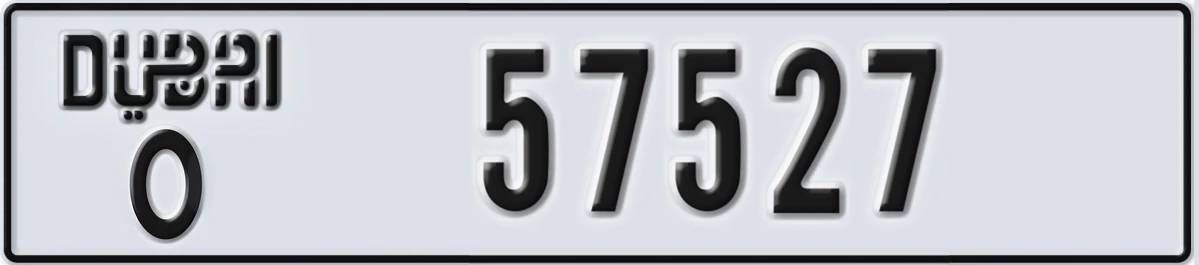 UAE License Plate Dubai O 57527