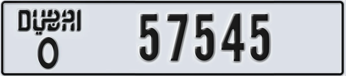 UAE License Plate Dubai O 57545