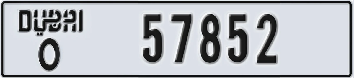 UAE License Plate Dubai O 57852