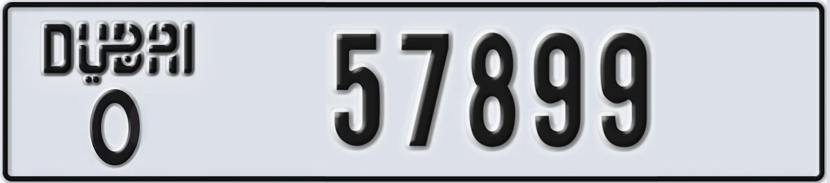 UAE License Plate Dubai O 57899