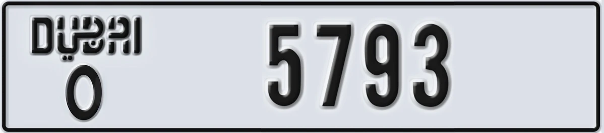 UAE License Plate Dubai O 5793