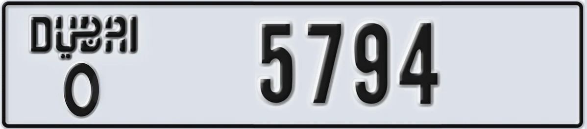 UAE License Plate Dubai O 5794
