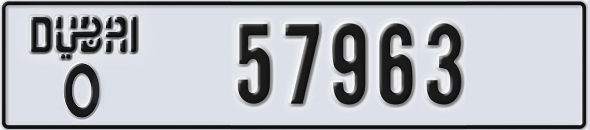 UAE License Plate Dubai O 57963