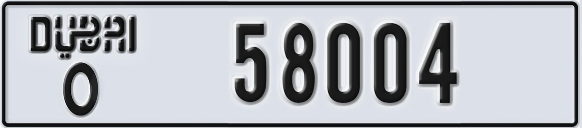 UAE License Plate Dubai O 58004